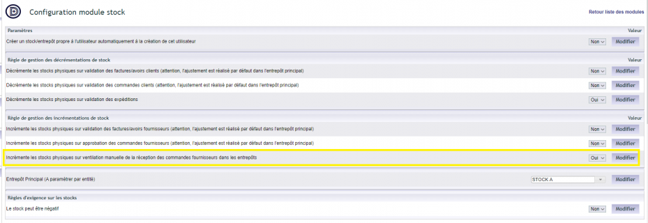configuration de la r&eacute;ception de marchandises dans le module Stock de DoliPlus
