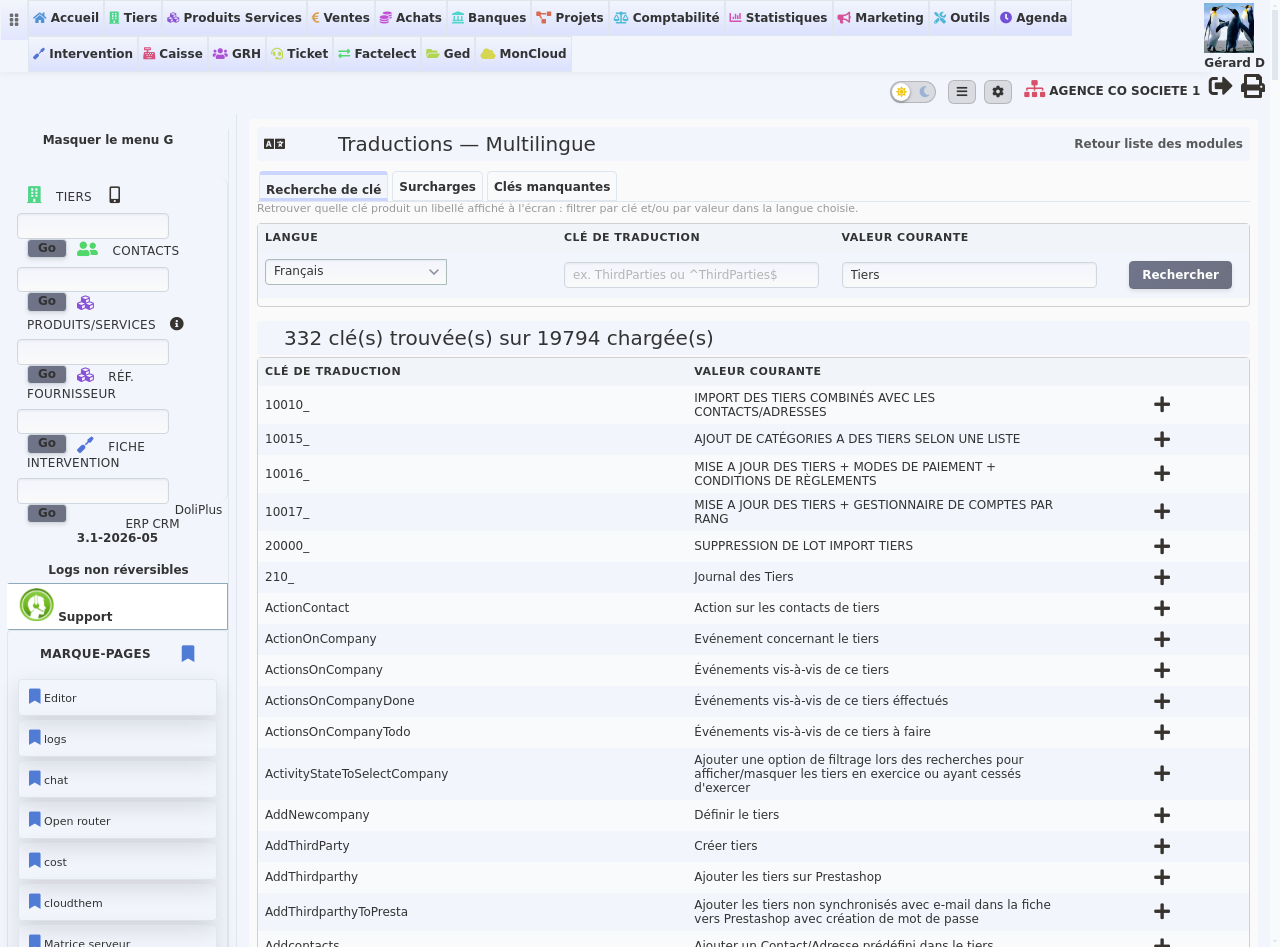 Personnaliser le vocabulaire de son ERP : recherche d&rsquo;un libell&eacute; affich&eacute; &agrave; l&rsquo;&eacute;cran dans DoliPlus